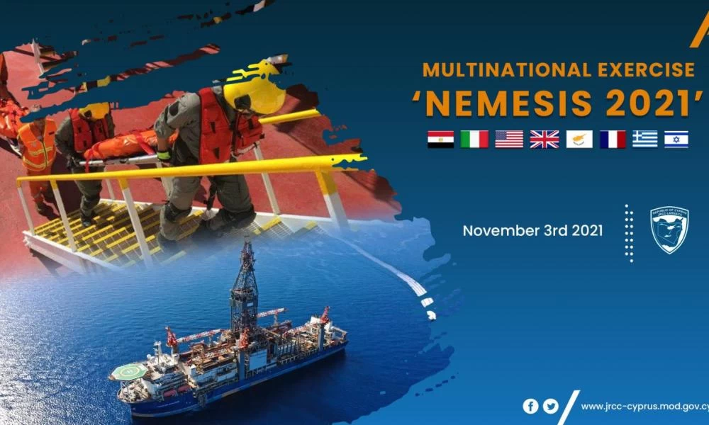 Κύπρος-NΕΜΕΣΙΣ 2021: Ξεκινάει σήμερα η μεγάλη πολυεθνική άσκηση με την συμμετοχή 8 χωρών